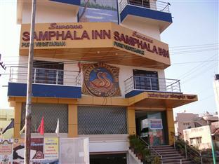 Suvarna Samphala Inn Bengaluru Kültér fotó
